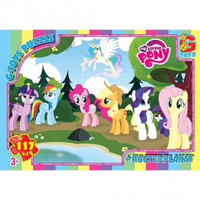  My little Pony 117   (MLP031)