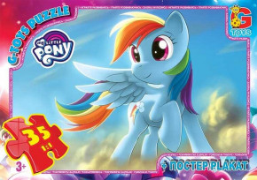  Gtoys My litte Pony (MLP 025)