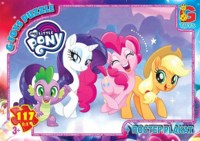  Gtoys My little Pony (MLP 015) +