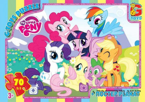  Gtoys My little Pony (MLP 028)