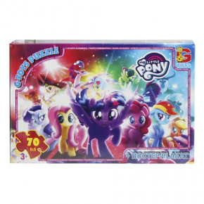  Gtoys My little pony (MLP030)