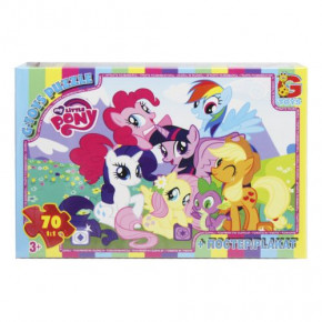  Gtoys My little pony   (MLP028)