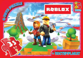  Gtoys Roblox 35  (RX300)