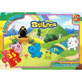  Stikeez, 35   (ST005)