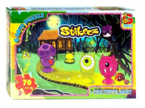  Stikeez, 70   (ST008)