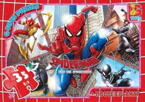  Gtoys Spider-Man (SM 886) 