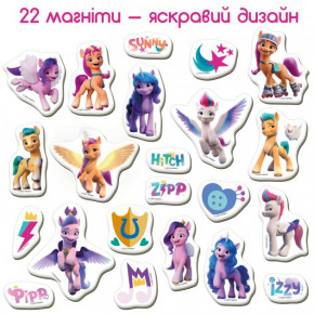   Magdum My Little Pony   5031-21 4