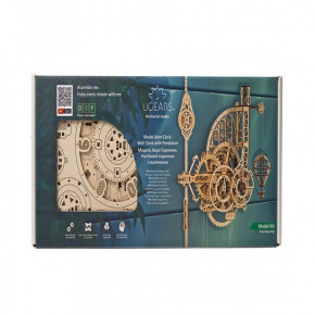  3D  Ugears   7