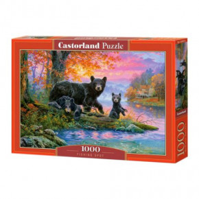  ̳  , 1000  CASTORLAND (C-104727)