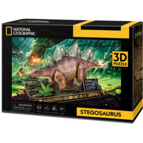  Cubic Fun 3D National Geographic Dino  (DS1054h)