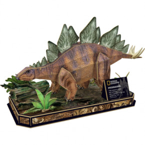  Cubic Fun 3D National Geographic Dino  (DS1054h) 3