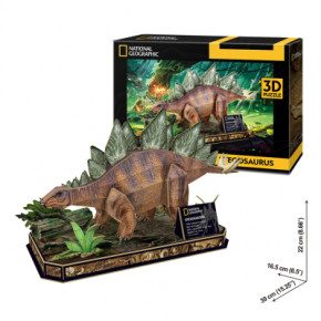  Cubic Fun 3D National Geographic Dino  (DS1054h) 6