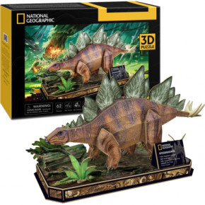  Cubic Fun 3D National Geographic Dino  (DS1054h) 7