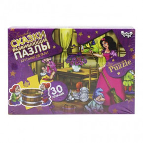  Maxi Danko Toys  (169593)