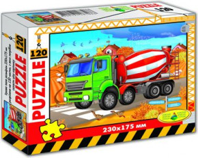  Danko Toys  120  (86843)