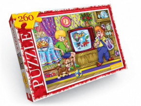  Danko Toys 260 . (2367DT) 10