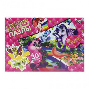  Maxi Danko Toys  (169584)