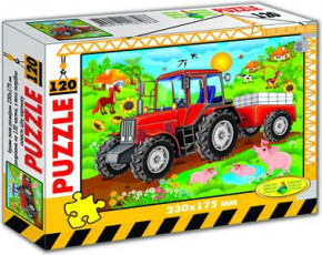  Danko Toys  120  (86911)