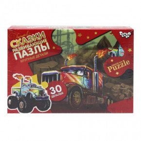  Maxi Danko Toys  (169594)