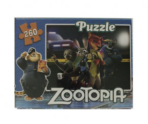  Danko Toys  260  (ZOO)