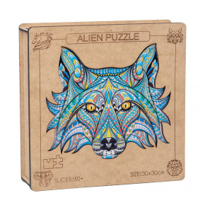   Lesko Alien Puzzle QJ-266 Wolf 5