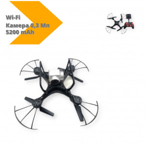  Navigator Drone S63 Wi-Fi  0,3  5200 /  (S63_1029) 3