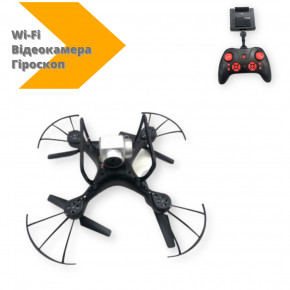      Wi-Fi Navigator Drone 4      (Navigator_1016) 3