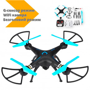  DM-98 Drone WiFi  G-   (DM98_1514) 3