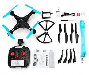  DM-98 Drone WiFi  G-   (DM98_1514) 5