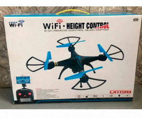  DM-98 Drone WiFi  G-   (DM98_1514) 7