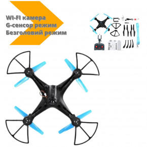  DM98 DRONE   WiFi G-   (DM98_1095) 3