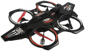  Nebula Cruiser RC Quadricopter Aircraft (ARM46119) 8