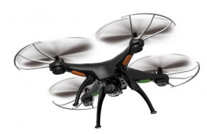  Syma SYM-X5SCb 5