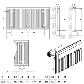   Daylux 11- 5002000 3