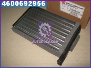   Van Wezel 58006061  Audi/VW/Porsche Mt/At