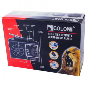  Golon RX-9933UAR 5