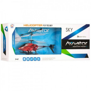  Sky Helicopter    5