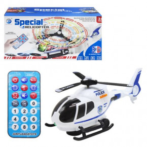  Junyuanda Toys Special Helicopter  (JYD178A-2/B-2)