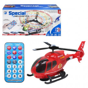  Junyuanda Toys Special Helicopter  (JYD178A-2/B-2)