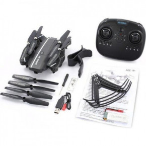 - RC Drone 8807 NU7V  3