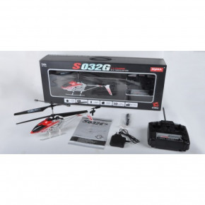       Huada Toys S032G   Syma S032G