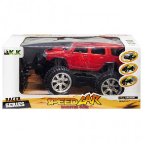    KK Hummer () (3699-C8)