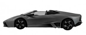   1:10 Meizhi Lamborghini Reventon  5