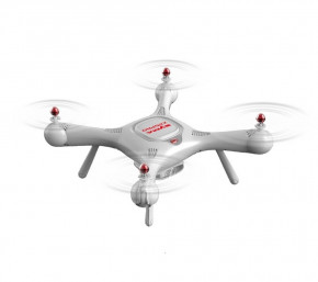  Syma X25 PRO 