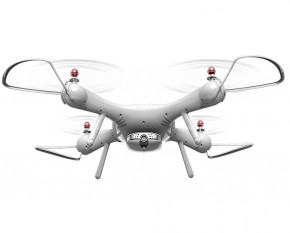  Syma X25 PRO  3