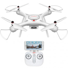  Syma X25 PRO  11