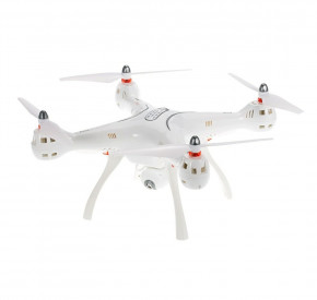  Syma X8 PRO 