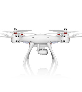  Syma X8 PRO  4