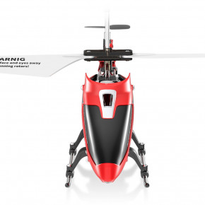   Syma S107H  3