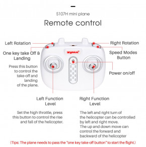   Syma S107H  5